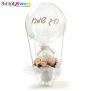 קדושת החג קדושת החג